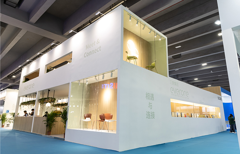 Exhibition Review: Sanlang Group's 2023 Guangzhou CFF Home Expo Successfully Ends