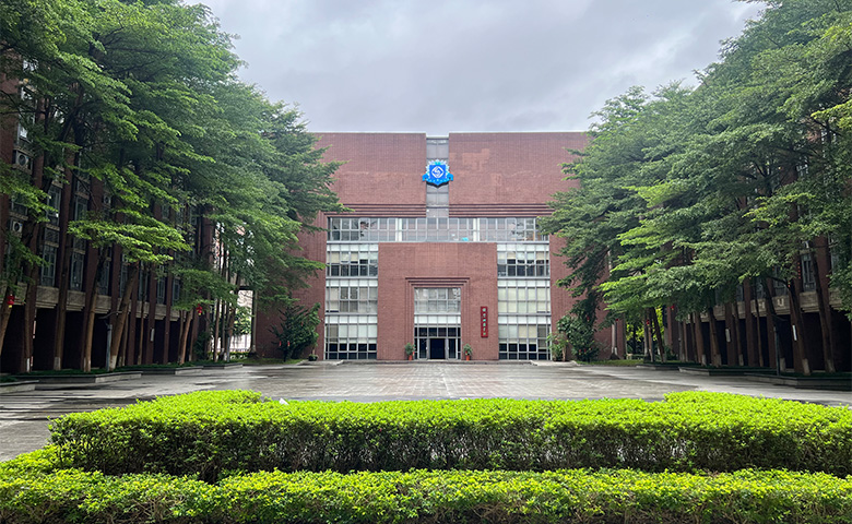 Guangzhou TianxingExperimental School