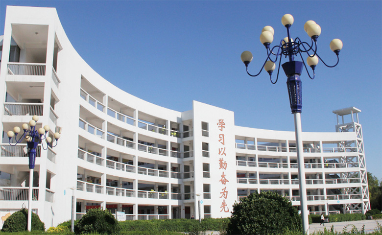 Zhengzhou Yuhua experimental School