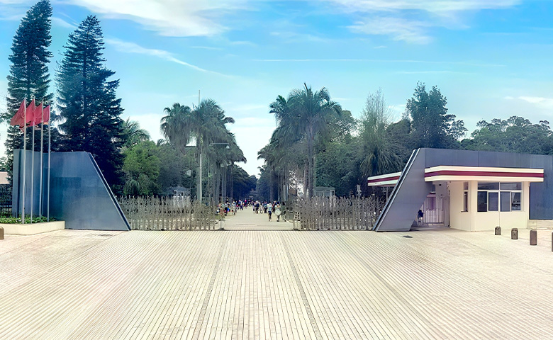 福州大学至诚学院